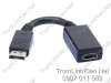 Displayport to HDMI adapter - anh 1